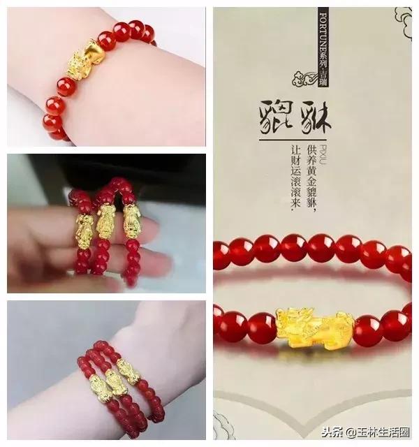 新世纪老凤祥13周年庆活动,2018年老凤祥170周年庆