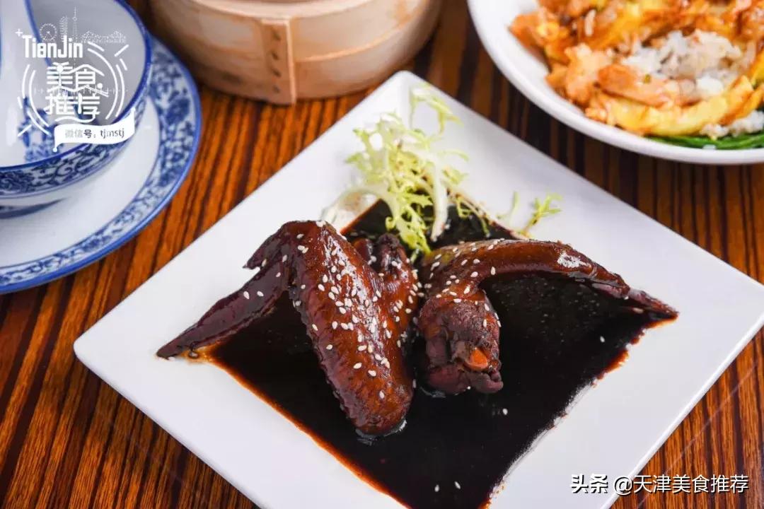 天津国贸七爷点心,天津国贸店七爷茶餐厅