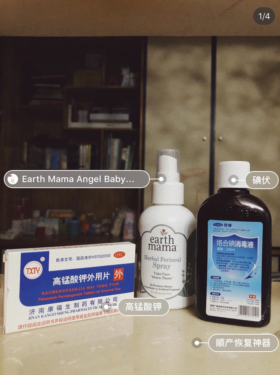 二胎顺产过程日记,顺产日记vlog