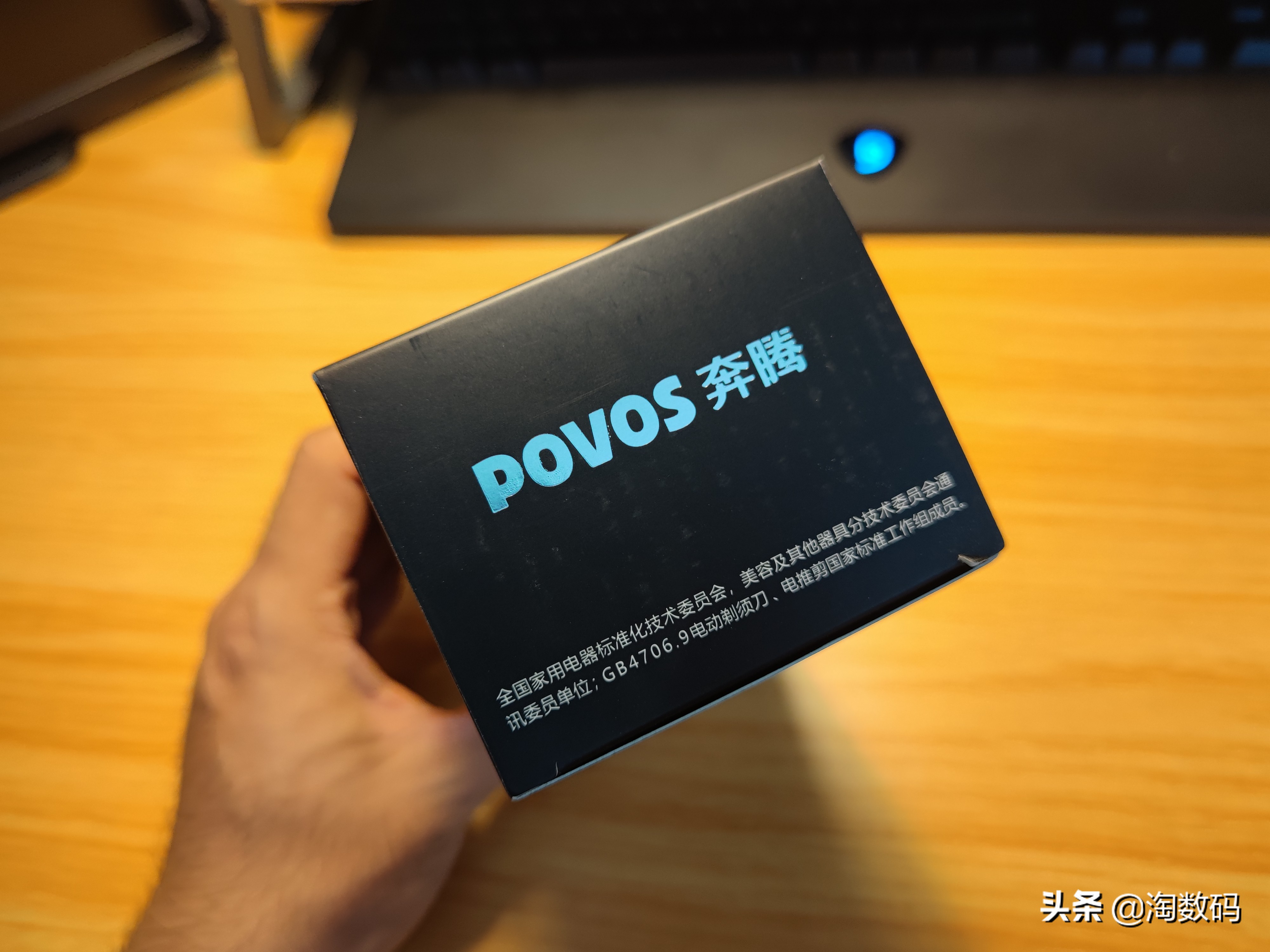 短小硬胡茬剃须刀测评推荐,单头剃须刀测评推荐