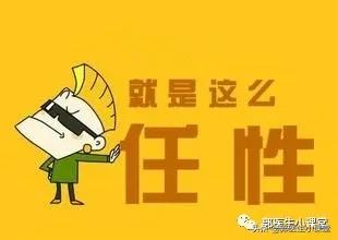 乳房胀痛没来月经是要绝经了吗,月经两个月没来是不是绝经了