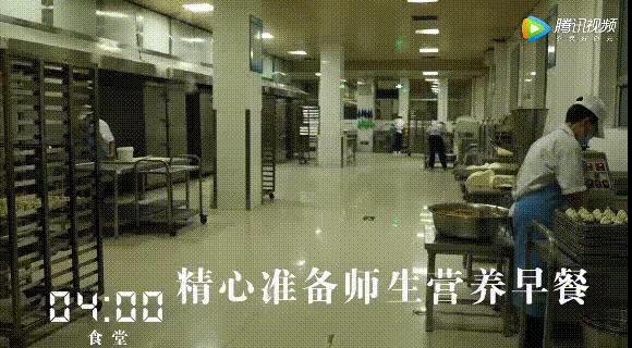 衡水中学在中国算得上顶尖学校吗,从倒数逆袭到全校第一