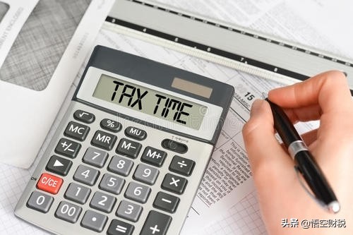 发票丢失使用管理办法,发票丢失了别慌