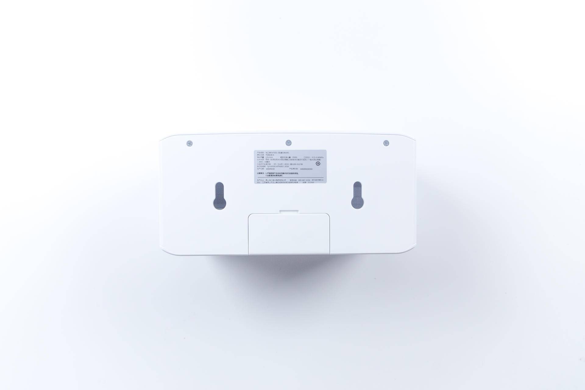 怡口euf202-2净水器,怡口euf202-2净水机能直饮吗