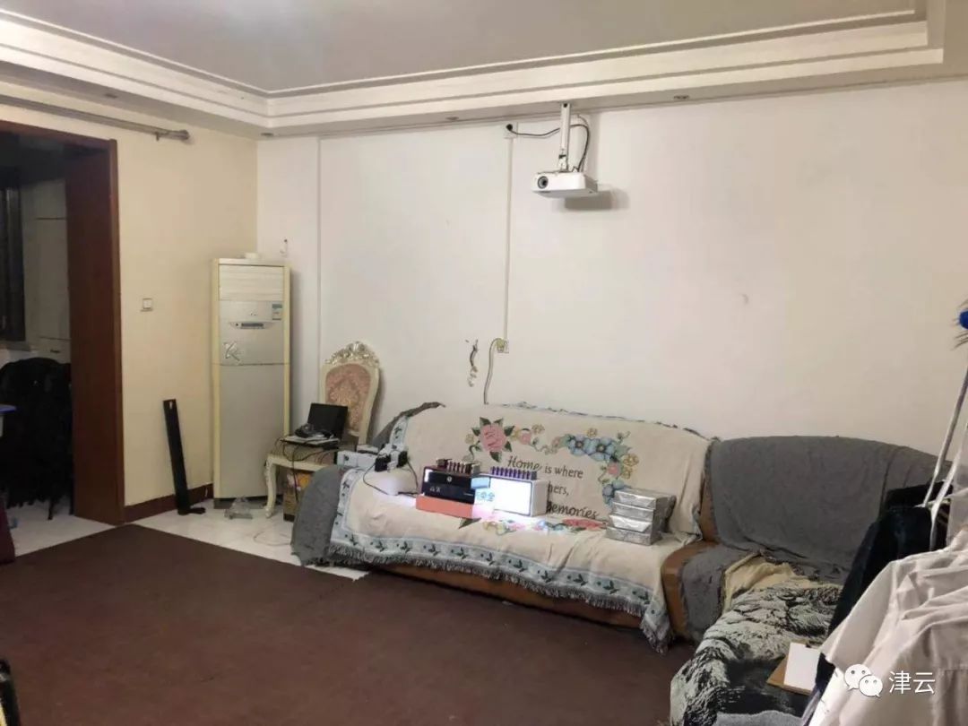 居民楼开棋牌室扰民怎么办,楼上扰民达到什么程度犯法