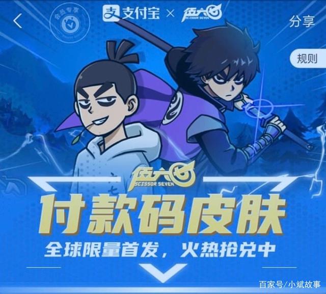 库里100万买了个猴,火遍全球的NFT概念是区块链的出圈之路?