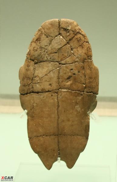 汉字历史文化故事,汉字历史文化400字