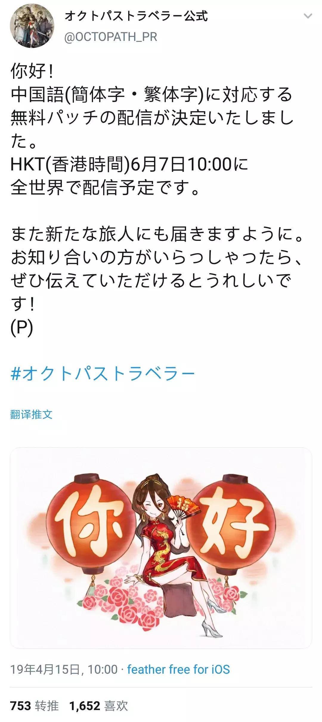 游戏涨价公告,游戏物价下跌