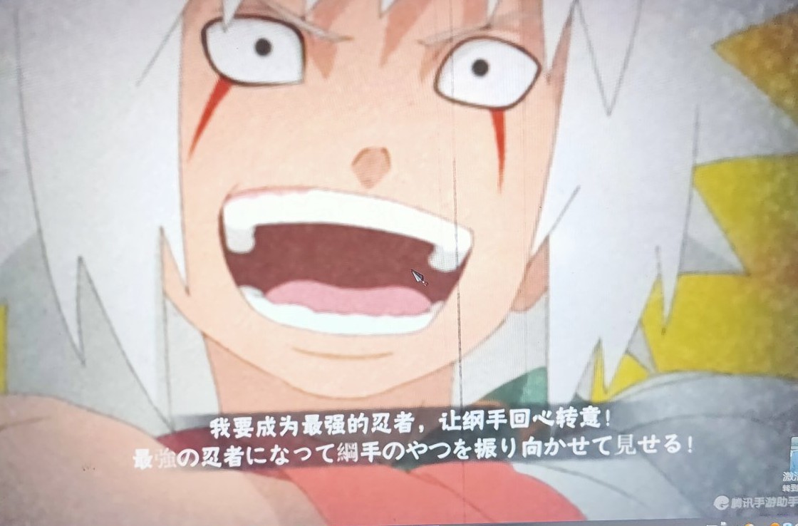 火影忍者1680金币的忍者买谁好,火影忍者最划算的忍者