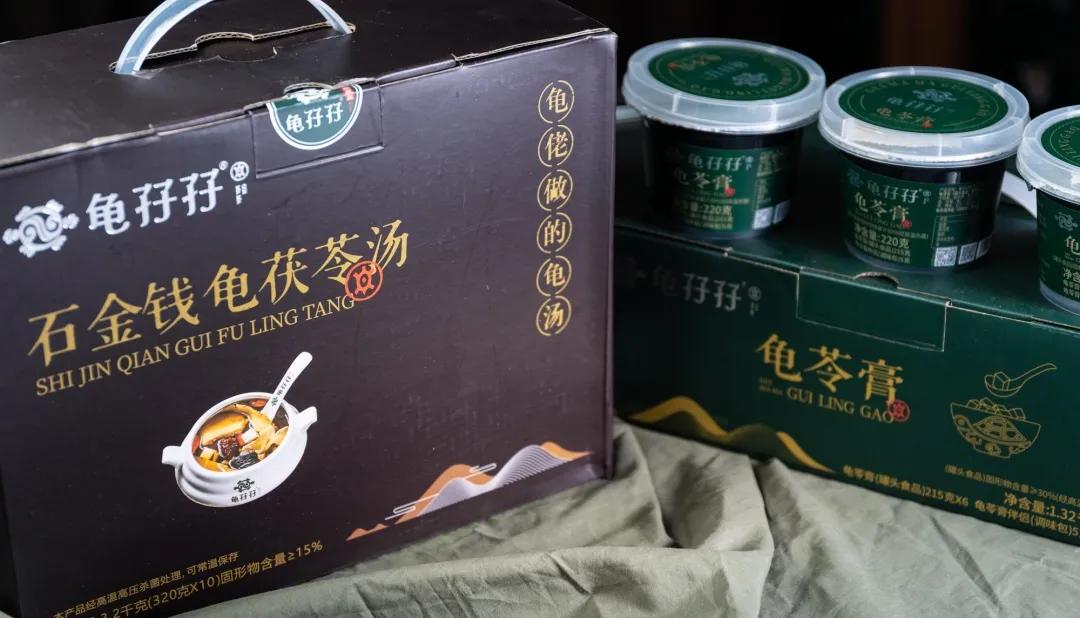 龟汤药材配方,石龟煲汤料配方大全