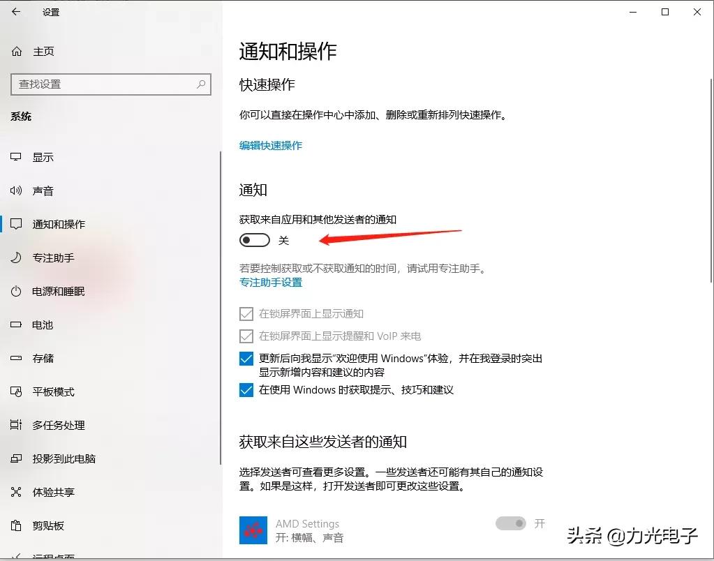 cpu长时间占用100%电脑会坏吗,win10开机占用cpu高怎么解决