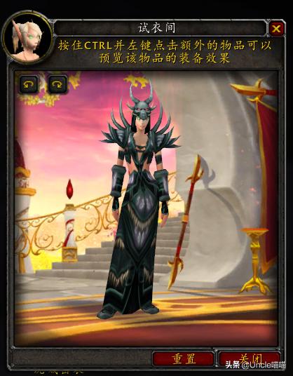 魔兽世界牧师套装外观一览,魔兽世界牧师最好装备