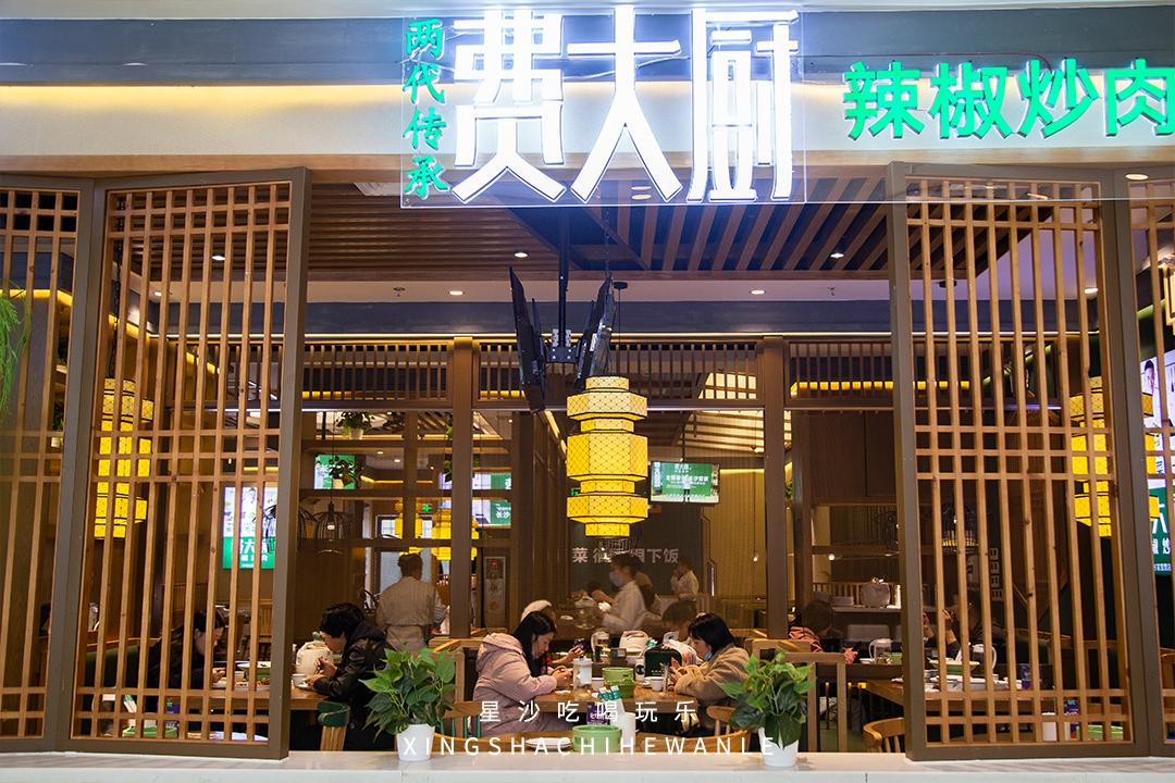 吾悦最新支付方式,吾悦五一能用的套餐券