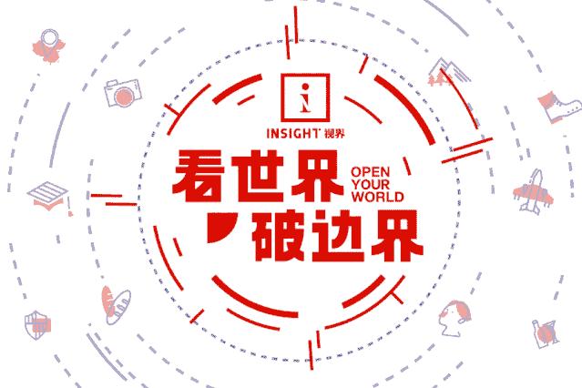 世界奇葩地名笑死人,老外看奇葩地名