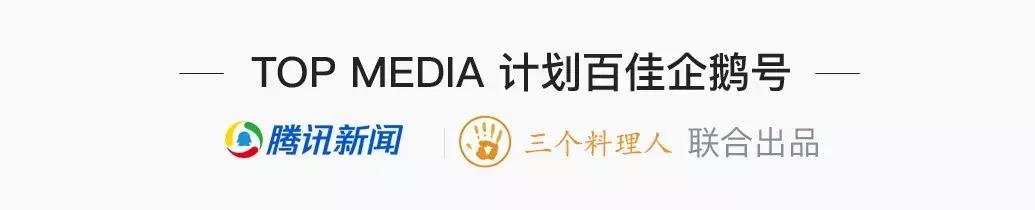 杏是一种什么水果,杏是热带水果么