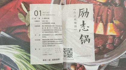 茶饮怎么吸引人,茶叶店如何吸引新老顾客进店