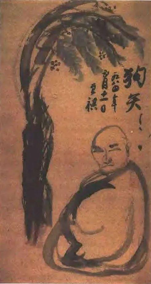 汪曾祺人生感悟,面对苦难坦然接受