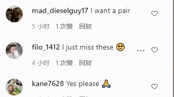 yeezy750什么时候复刻,yeezy750什么时候补货