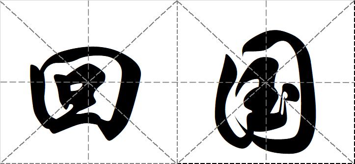 疫情回国机票价格,突然出现疫情机票怎么办