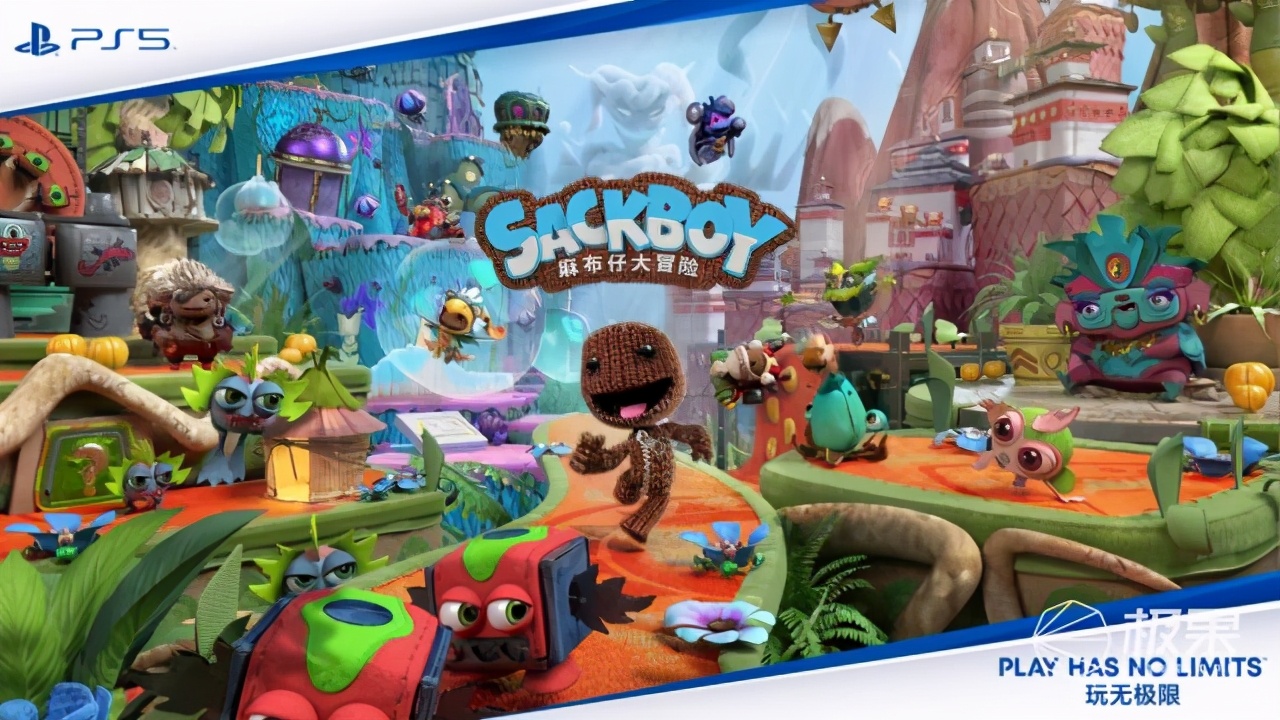 索尼ps5国行正式发布只要3099元,国行ps5值得入手吗