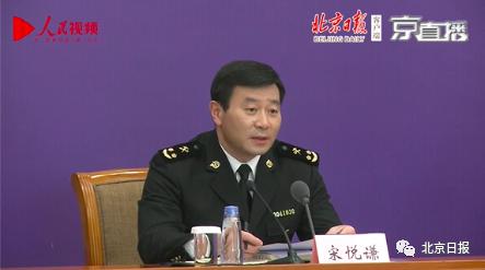海关隐瞒疫情最高处罚,海关总署出入境疫情