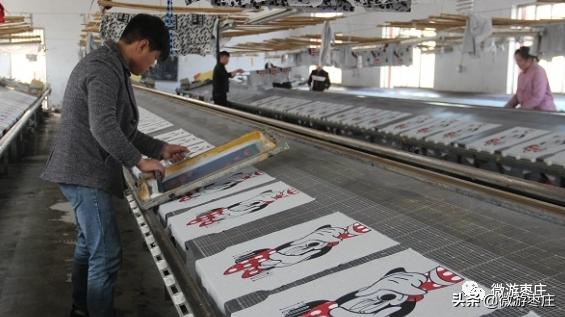 在这些照片中看到市中区的四十五年（下）