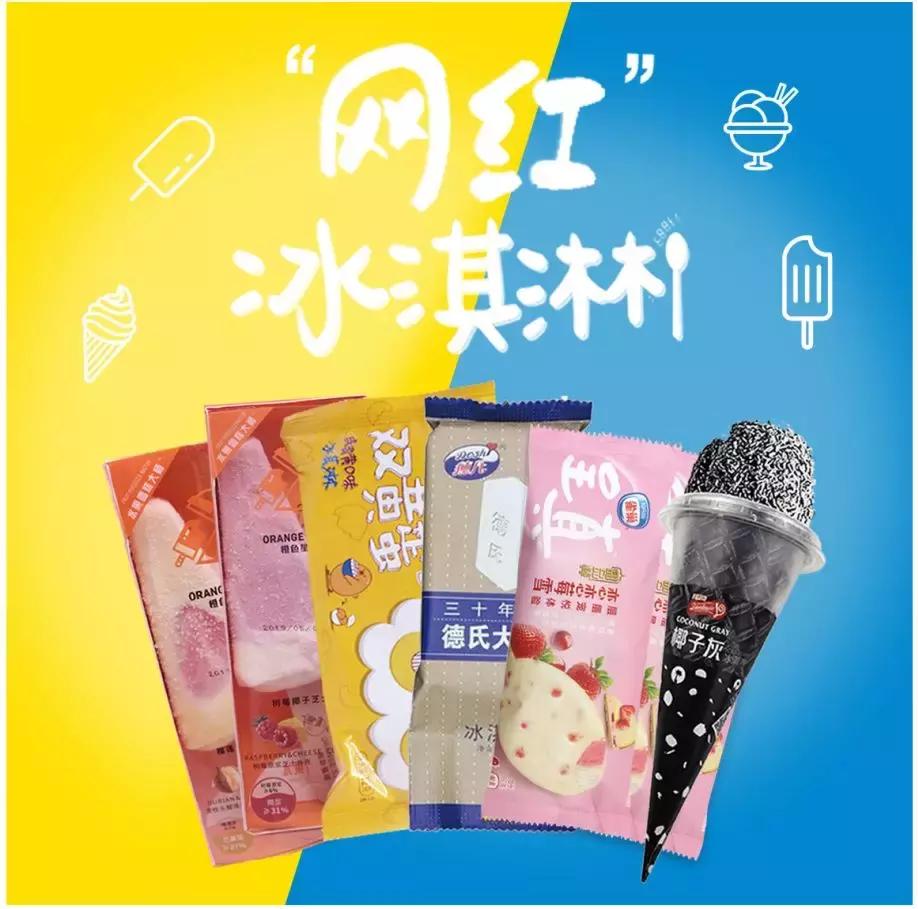 OMG！新佳宜便利店12周年庆全场第二件半价，场面即将失控