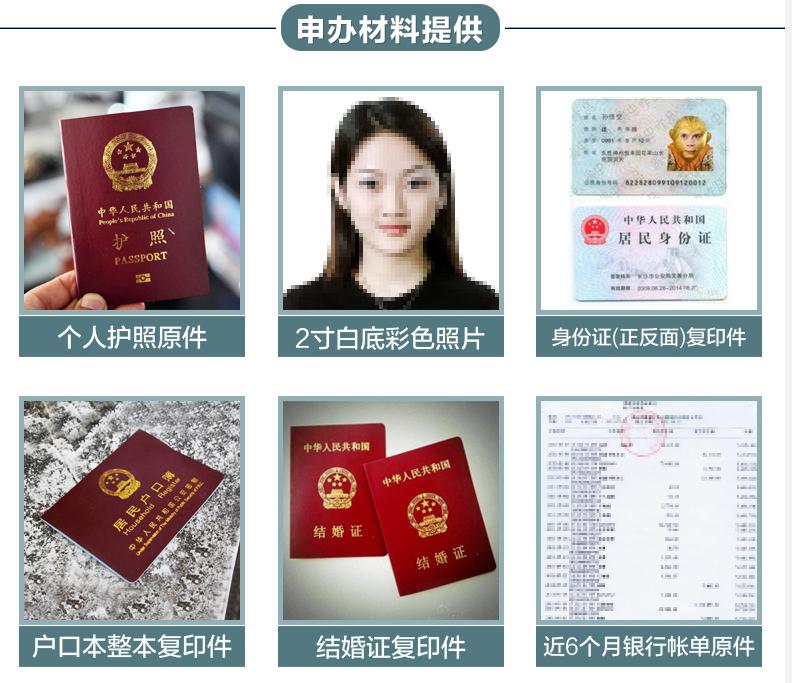 大韩民国签证去线下申请吗,上海大韩民国签证中心