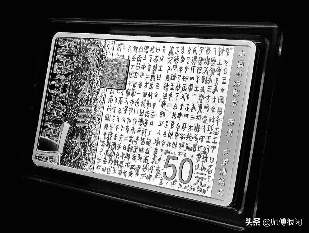 世界硬币获奖作品欣赏,世界硬币大奖赛获奖