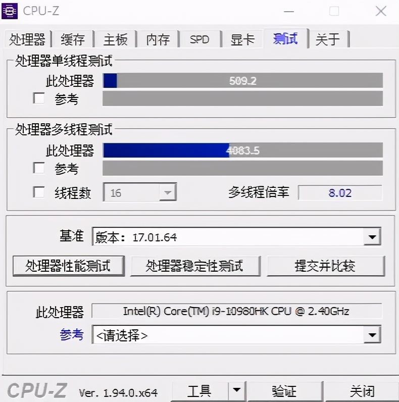 2020款外星人m17r2测评,外星人2020版m17和m15区别
