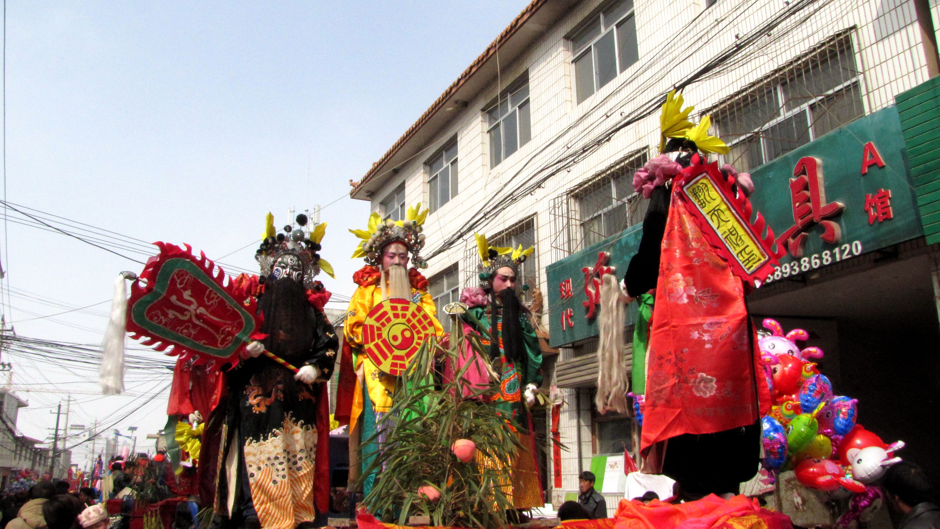 甘泉社火排练,甘泉峡门社火