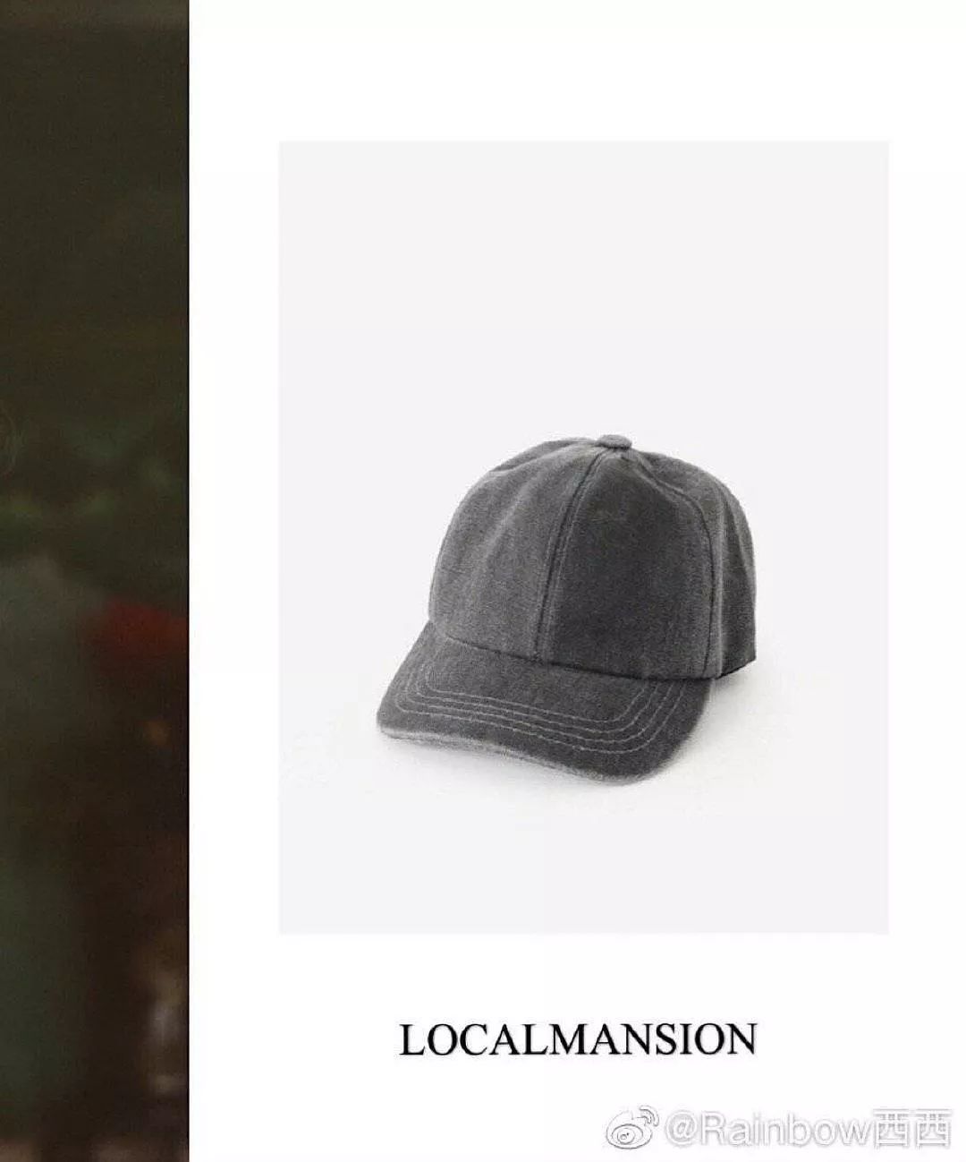 杨幂魏大勋现在的情侣装,杨幂魏大勋又偷偷秀恩爱了