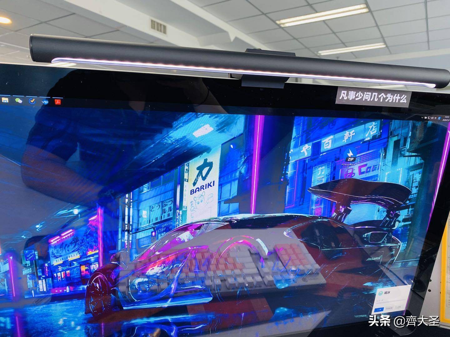 23件好物,23件好物分享