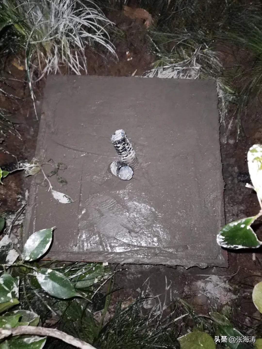 康德国会山业委会安监控,康德国会山业委会监控事件