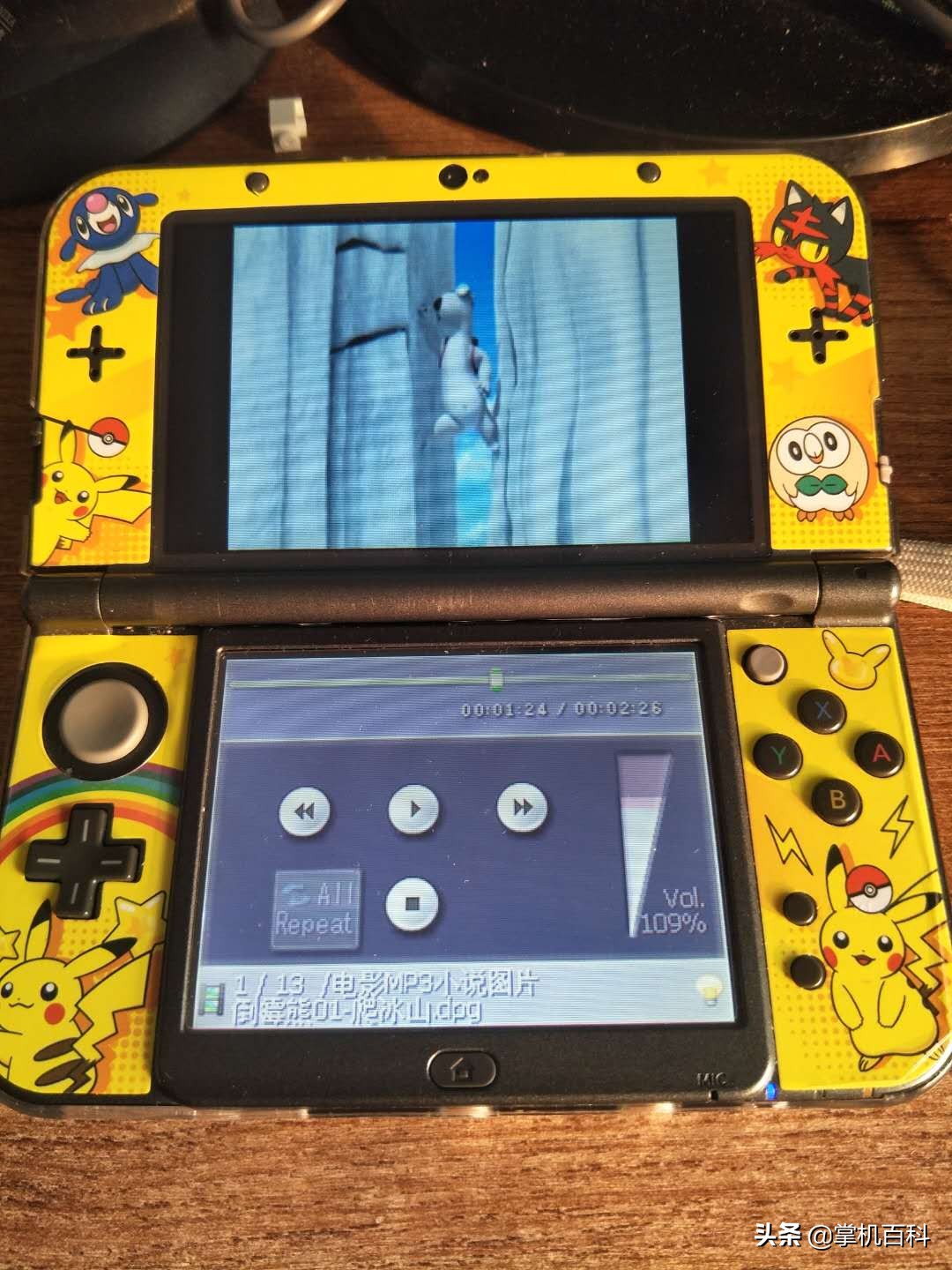 任天堂ndsi游戏机怎么插游戏卡,r4卡怎么玩gba游戏