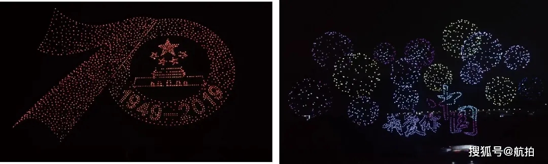 固定翼无人机翼型分类,固定翼无人机应用领域