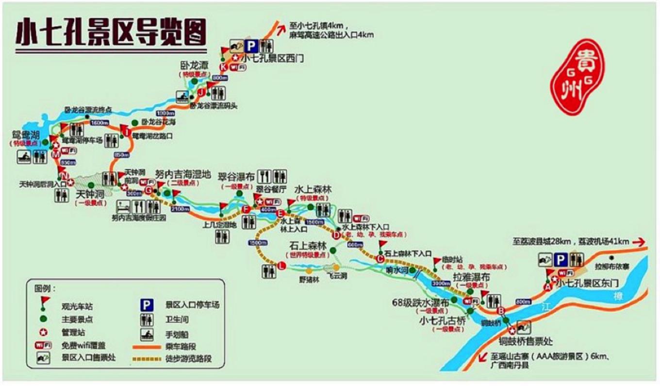 西南有哪些省,西南神秘地区