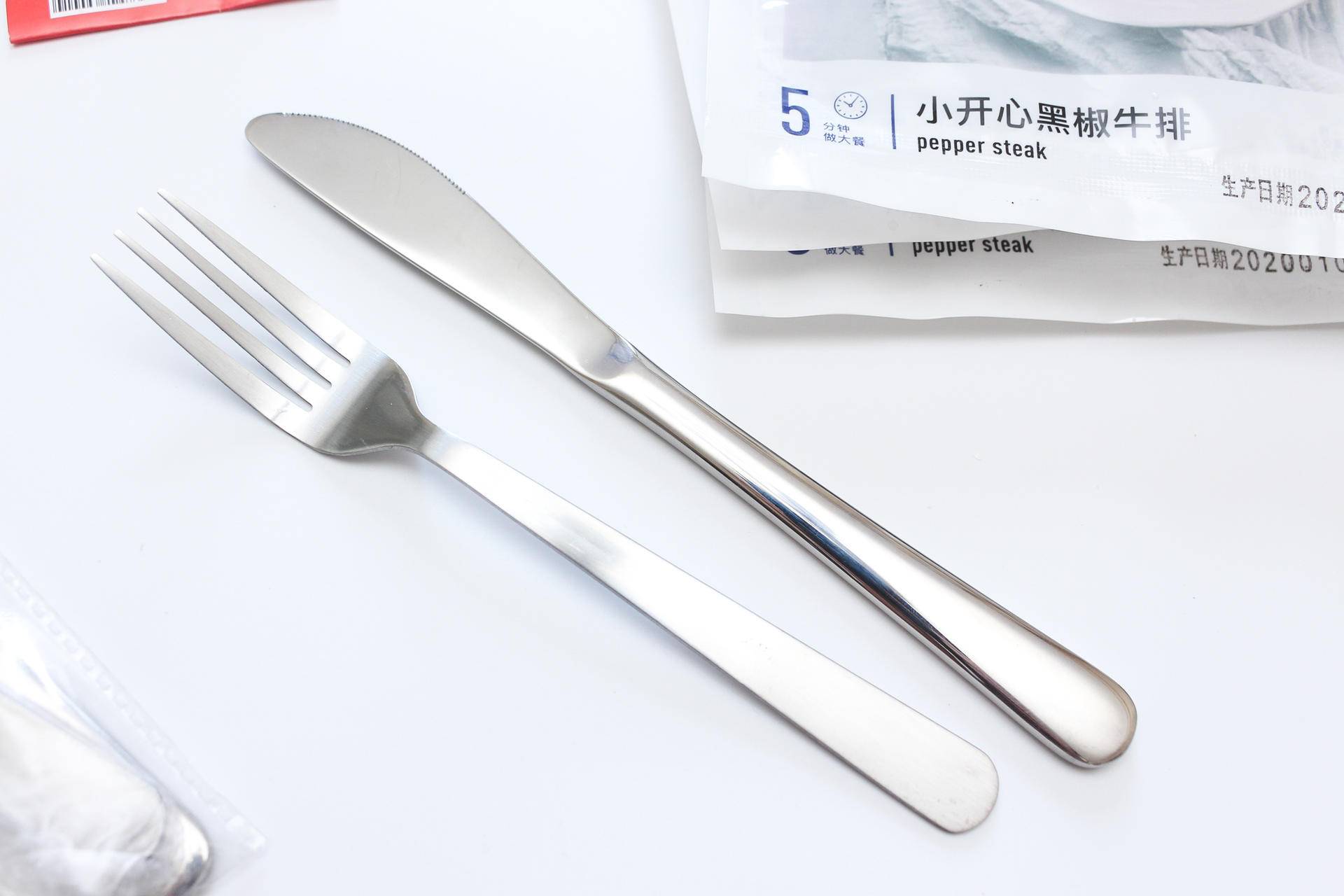 大希地牛排和天海藏牛排哪家好,西肴纪牛排和大希地牛排哪个好吃