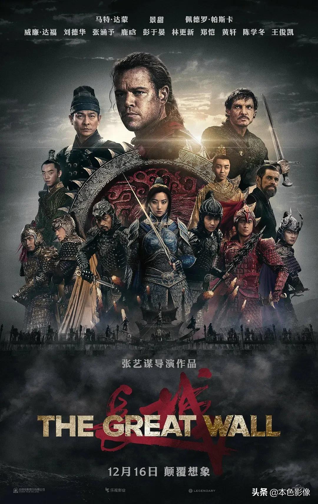 张艺谋导演的最新电影作品有哪些,张艺谋导演的电视连续剧