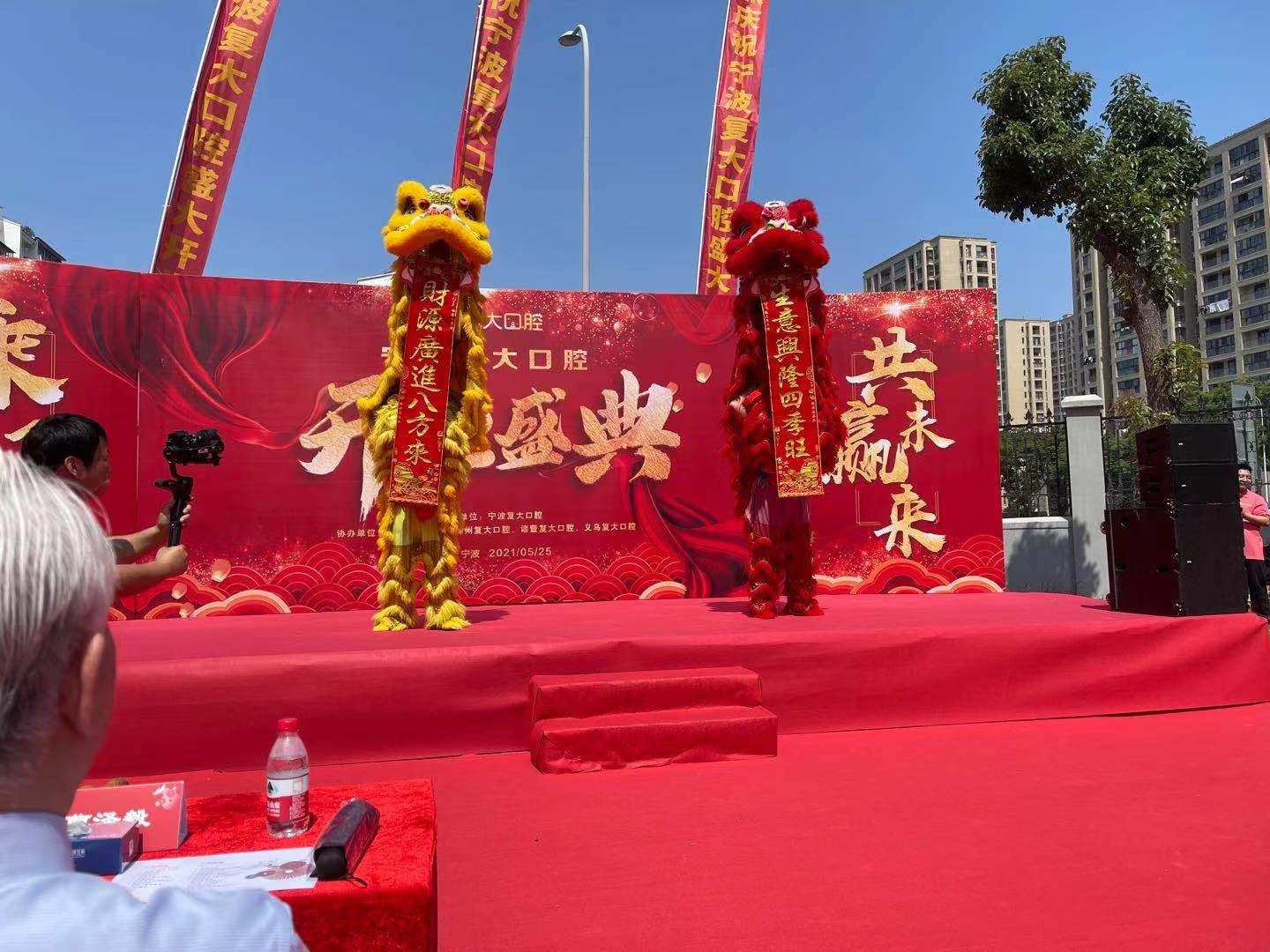 宁波江北复大口腔医院在哪里,宁波鄞州复大口腔门诊