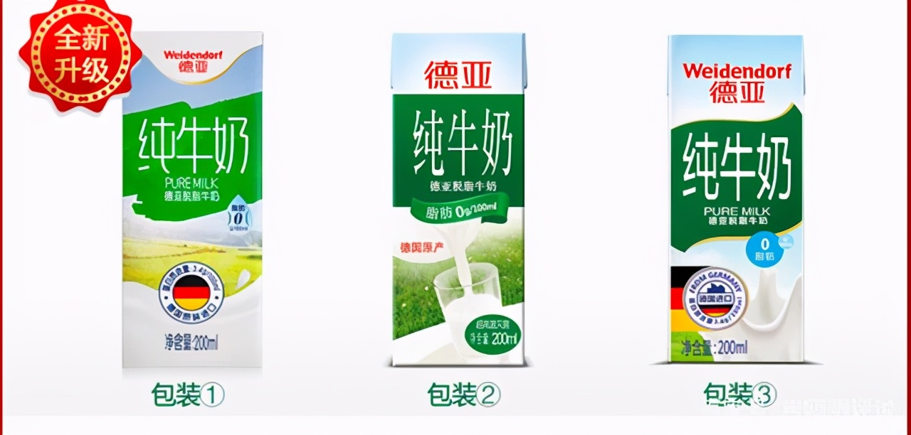 哪个牌子的脱脂纯牛奶质量好,安佳脱脂奶粉和德亚脱脂哪个好