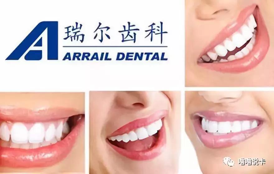 招行经典白金卡永久积分获取,招行经典白金卡使用攻略