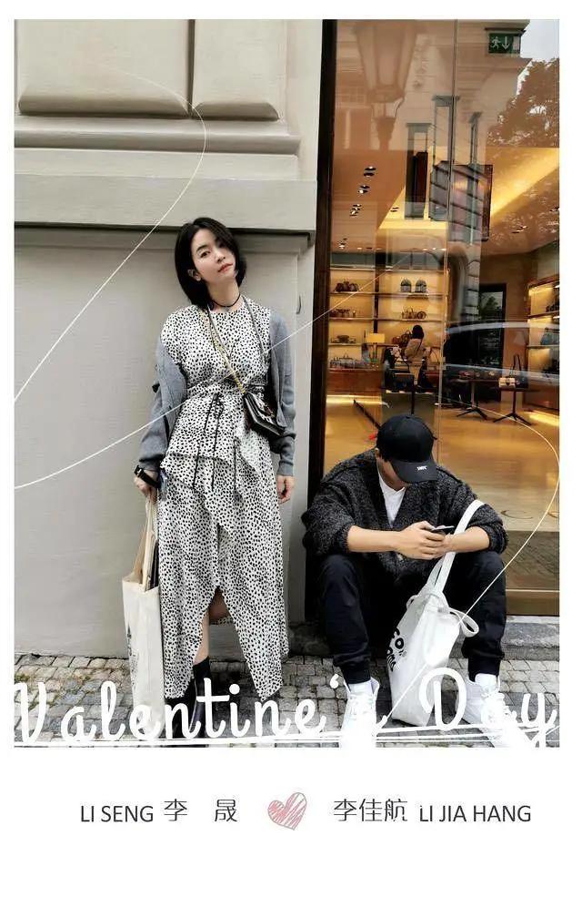 李佳航怒骂键盘侠“我是你爹”！不愧是《爱情公寓》最有种的男人