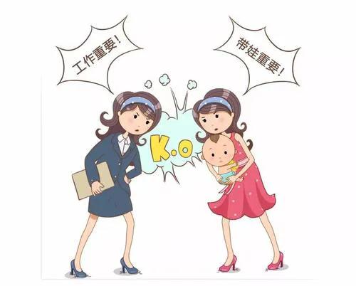 延迟退休的最好解决办法,多少岁会遇到延迟退休