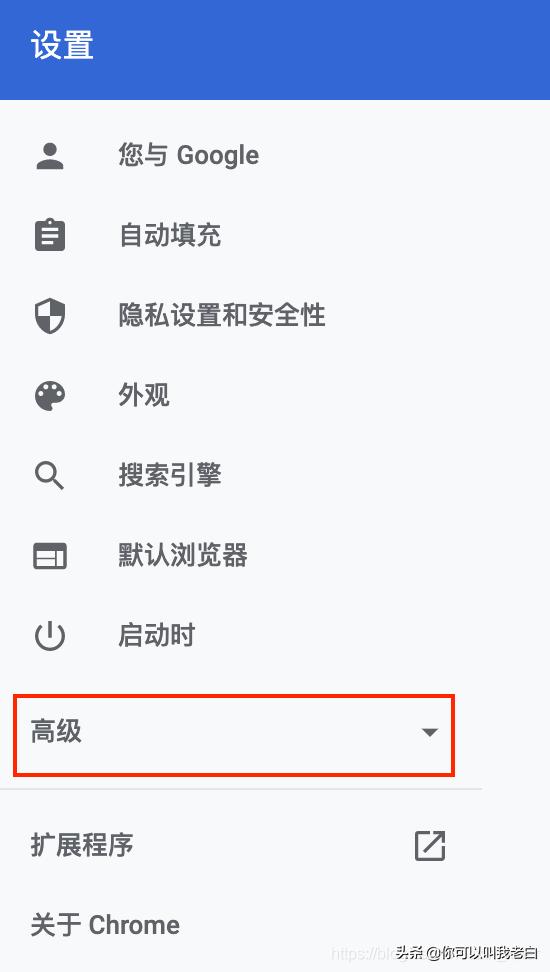 谷歌账号此手机号码无法用于认证,谷歌账号恢复此电话号码无法认证