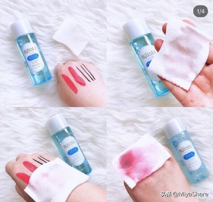 nursery卸妆膏测评,六款温和保湿卸妆产品