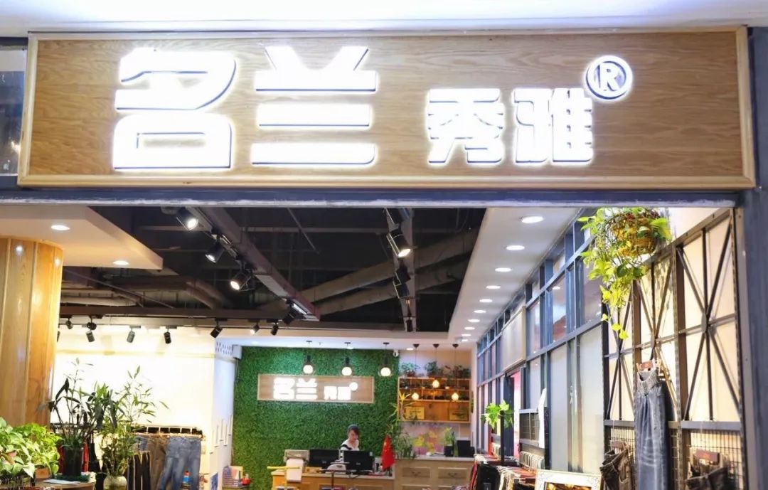 河南各市双十一排名,河南双11排行