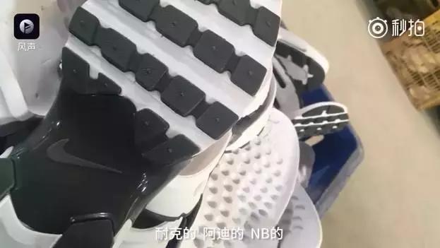 央视曝光网上产品全假,央视曝光网上正品率不到四成