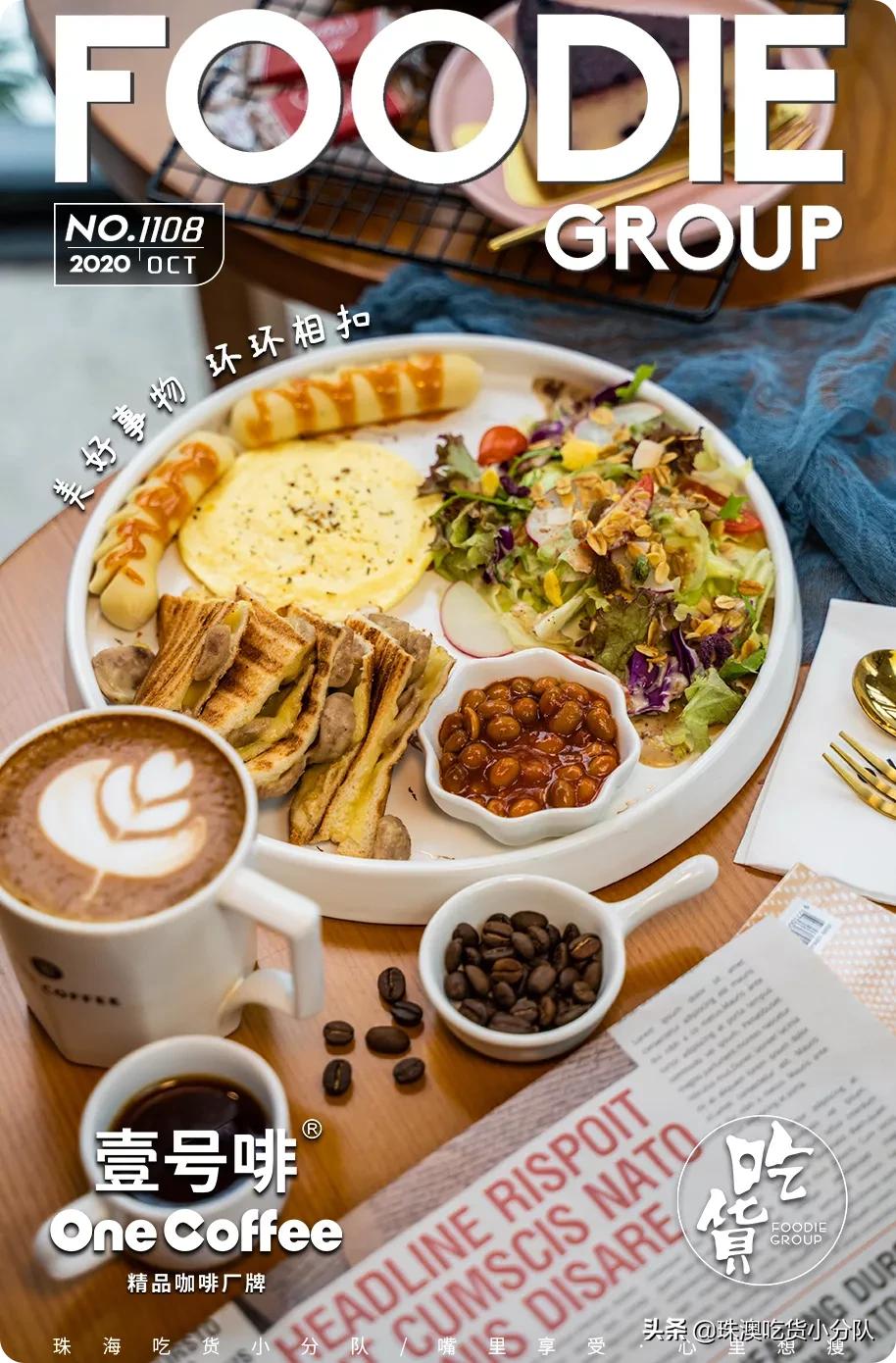 韩国极简工业风咖啡馆,广州韩国ins工业风咖啡店