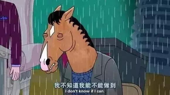 在异地打拼的90后,在异地打拼90后